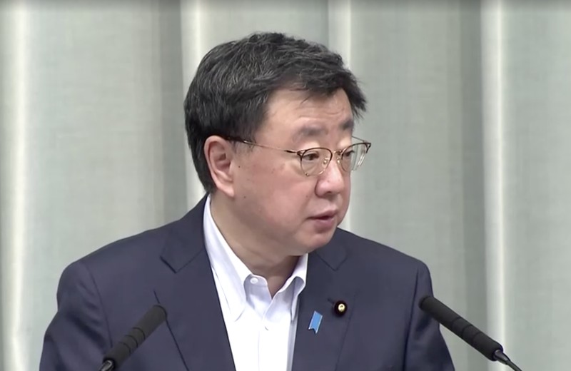 Sebuah layar TV menunjukkan gambar file peluncuran rudal Korea Utara selama program berita di Stasiun Kereta Api Seoul di Seoul, Korea Selatan, Rabu, 12 Juli 2023. Sebuah layar TV menunjukkan gambar file peluncuran rudal Korea Utara selama program berita di Stasiun Kereta Api Seoul di Seoul, Korea Selatan, Rabu, 12 Juli 2023. Korea Utara meluncurkan rudal balistik jarak jauh ke arah perairan timurnya pada hari Rabu. tetangga mengatakan, dua hari setelah Korea Utara mengancam konsekuensi