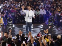 AHY & Presiden PKS Merapat ke GBK, Cawapres Anies Diumumkan?