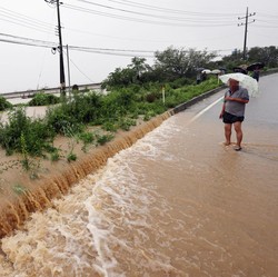 Banjir & Longsor di Korsel, 7 Orang Tewas Ribuan Mengungsi