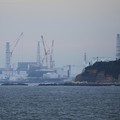 Jepang Buang Air Limbah Nuklir ke Laut Pasifik Lagi, 7800 Ton