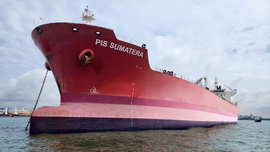 Pertamina International Shipping