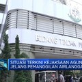 Video: Kejagung Panggil Menteri Airlangga, Ada Apa?