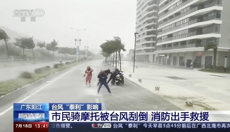 ASIA-WEATHER/CHINA A view shows flooding following heavy rainfall brought by Typhoon Talim, in Fuzhou, Fujian province, China July 17, 2023 in this screen grab taken from a handout video. Fuzhou Fire Department/Handout via REUTERS THIS IMAGE HAS BEEN SUPPLIED BY A THIRD PARTY NO RESALES. NO ARCHIVES