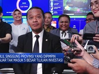 Bahlil Singgung Provinsi yang Dipimpin Ganjar
