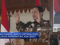 Toko Daring bantu Optimalisasi Belanja Pemerintah, Kok Bisa?