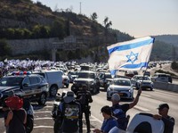 Ketika Media Israel Bilang Indonesia Bukan Negara Modern