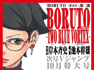 Sarada Suka pada Boruto Uzumaki, Terungkap di Manga Boruto: Two Blue Vortex?