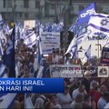 Video: Arah Demokrasi Israel Ditentukan Hari Ini!