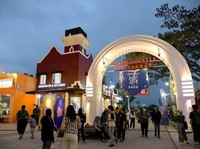 bjb Wujudkan Kemudahan Belanja di Pasar Kreatif Jawa Barat