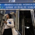 Gejolak Ekonomi Berlanjut, Wall Street Dibuka Berdarah-darah