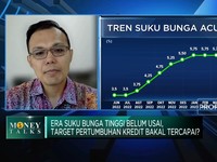 Ini Alasan BI Diproyeksi Masih Tahan Suku Bunga di 5,75%