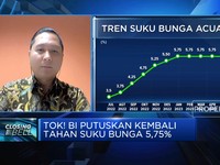Level Suku Bunga Tetap 5,75%, Kapan BI Bisa Pangkas BI7DRR?