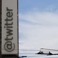 Polisi Gerebek Kantor Pusat Twitter Saat Pergantian Logo X