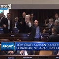 Video: Tok! Israel Sahkan RUU Reformasi Peradilan