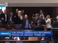 Video: Tok! Israel Sahkan RUU Reformasi Peradilan