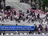 Jepang Catatkan Penurunan Populasi di Semua Provinsi