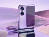 Ungguli Pesaingnya, OPPO Find N2 Flip Pionir Inovasi HP Lipat