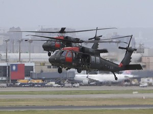 Investigasi Tabrakan Black Hawk-American Airlines, Kru Tak Dengar Instruksi ATC