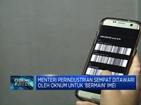 Tersangkut Kasus IMEI, Pegawai Kemenperin Ditahan Polisi