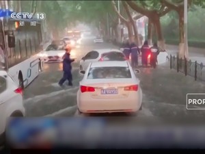 China Dilanda Banjir, Kerugian Capai Rp1 Triliun