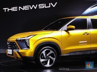Pertama Kali di Dunia, Mitsubishi Ungkap Penampakan SUV Baru