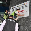 Nunggak Utang! Satgas BLBI Sita Harta Taipan era Orde Baru