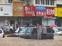 Potret Beijing Lumpuh Total Diterjang Topan Super Doksuri