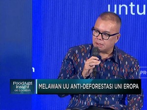 Petani Curigai