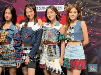 Profil StarBe, Trainee Kpop Asal Bandung Bakal Debut di Korea