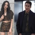 Agensi Pastikan Jisoo BLACKPINK & Ahn Bo Hyun Sudah Putus