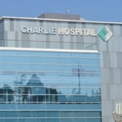 IPO RS Charlie Dibanderol Rp 115 Per Saham, Targetkan Rp 61 M