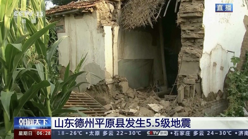 China Earthquake In this image taken from video footage run by China's CCTV, a damaged farm house is seen near the epicenter of the earthquake in Pingyuan County in east China's Shandong Province, Sunday, Aug. 6, 2023. An earthquake in eastern China before dawn Sunday knocked down houses and injured some people, according to state media, but no deaths were reported. (CCTV via AP)