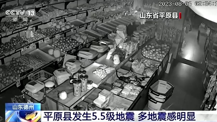 In this image taken from video footage run by China's CCTV, a damaged farm house is seen near the epicenter of the earthquake in Pingyuan County in east China's Shandong Province, Sunday, Aug. 6, 2023. An earthquake in eastern China before dawn Sunday knocked down houses and injured some people, according to state media, but no deaths were reported. (CCTV via AP)