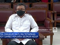 Video: MA Batalkan Hukuman Mati Ferdy Sambo!