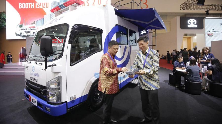 GIIAS