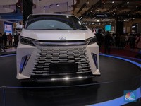 Wah Ternyata Ada Kembaran Toyota Alphard Mejeng di GiIAS 2023