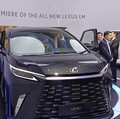 Bocoran Pertama di RI, Ini Dia Penampakan Hybrid Mewah Lexus