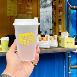 Pengen Jualan Minuman, Cek Design Cup Ini Kalau Mau Cuan