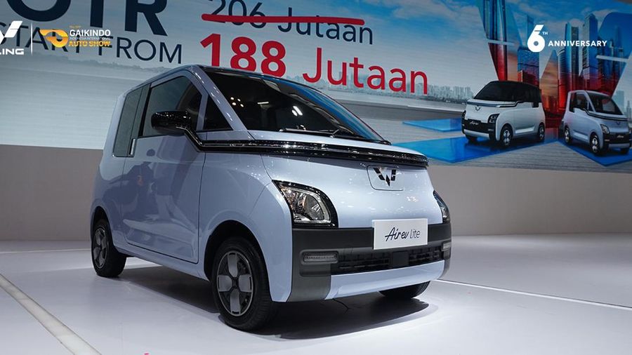 adv_wuling