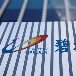 Duh! Moody's Pangkas Prospek Properti China Jadi Negatif