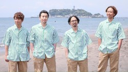 Video Line-up NANO-MUGEN FES Jakarta: Ada AKG hingga BECK