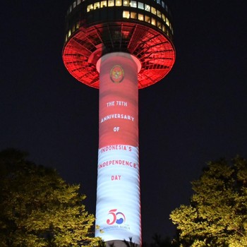 Balai Kota Seoul-Namsan Tower Bercahaya Merah Putih, Ada Apa?