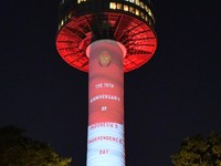 Balai Kota Seoul-Namsan Tower Bercahaya Merah Putih, Ada Apa?