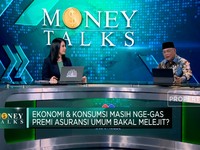 Hadapi Banyak Persoalan, Bisnis Asuransi Siap Transformasi?