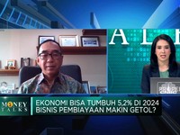 Penuhi Modal Rp 100 Miliar, Multifinance Gaet Investor Asing