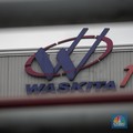 Bos OJK Buka-Bukaan Soal Suspensi Saham Waskita dan WIKA