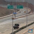 Tol Cijago Junction Krukut-Limo Belum Dibuka, BPJT Bilang Ini