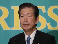 Asia Panas! China Tolak Politisi Jepang Kunjungi Wilayahnya