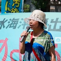 Buang Limbah Nuklir ke Laut, Pemerintah Jepang Diprotes Warga