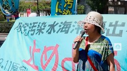 Buang Limbah Nuklir ke Laut, Pemerintah Jepang Diprotes Warga